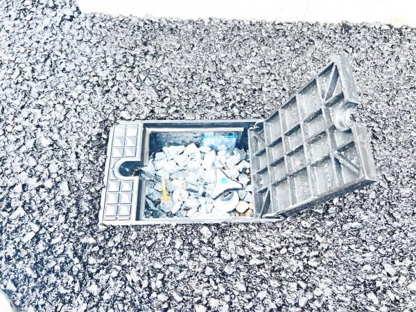 伊勢原市高森 戸建 その他設備(専用部)