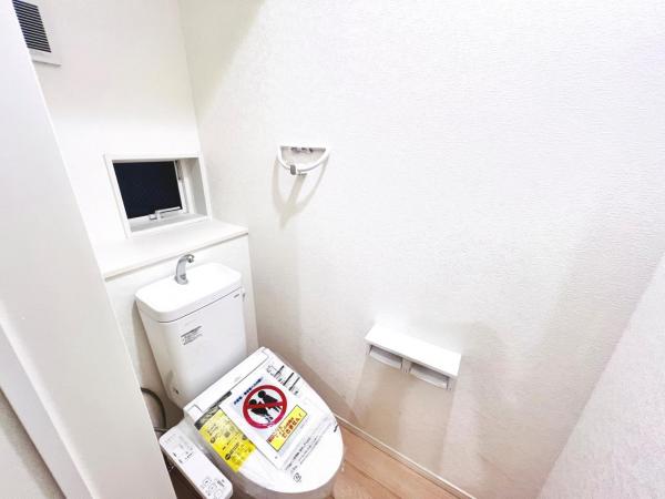 伊勢原市高森 戸建 トイレ