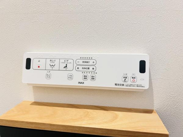 横浜市泉区中田南５丁目 戸建 発電・温水設備(専用部)