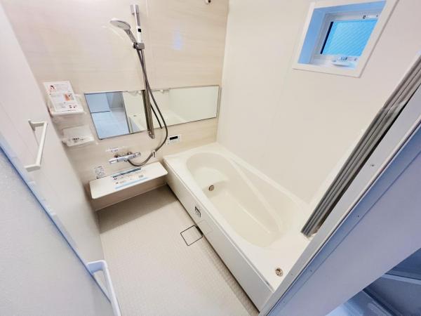 横浜市泉区中田南５丁目 戸建 浴室