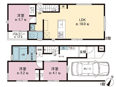 新築戸建 横浜市泉区中田南５丁目 横浜市営地下鉄ブルーライン中田駅 4,380万円