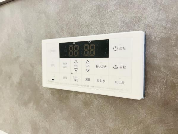 横浜市泉区中田南５丁目 戸建 発電・温水設備(専用部)