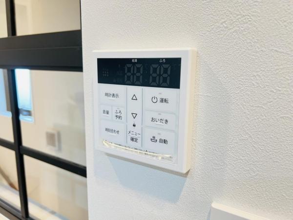 横浜市泉区中田南５丁目 戸建 発電・温水設備(専用部)