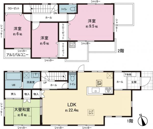中古戸建 綾瀬市早川 相鉄本線海老名駅 3,780万円