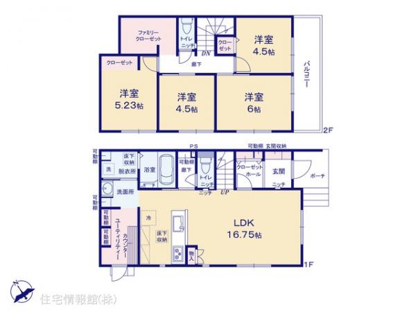 新築戸建 埼玉県さいたま市南区大字広ヶ谷戸555-6 JR東北本線（宇都宮線）浦和駅 5,090万円