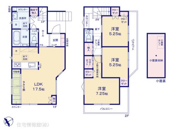 新築戸建 埼玉県さいたま市南区大字太田窪2404-10 JR京浜東北線南浦和駅 4,990万円