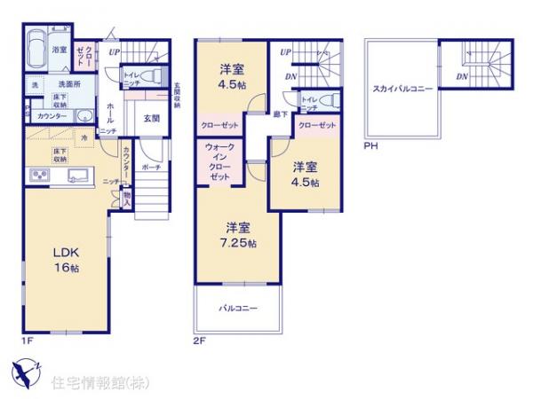 新築戸建 埼玉県さいたま市南区大字太田窪2404-9 JR京浜東北線南浦和駅 4,590万円