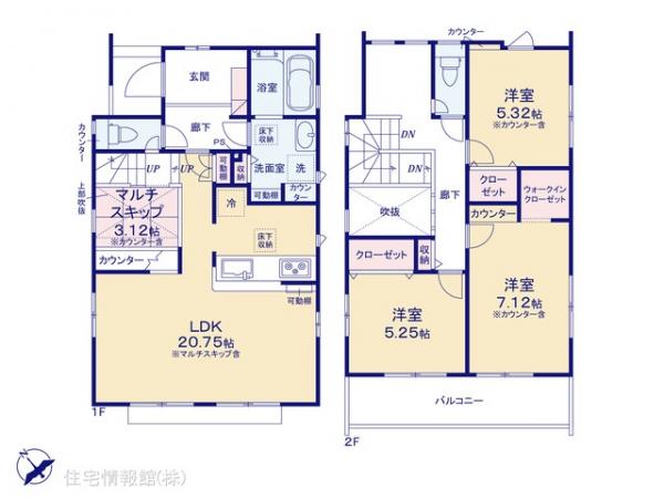 新築戸建 神奈川県平塚市出縄189-1 JR東海道本線(東京〜熱海)平塚駅 3,380万円