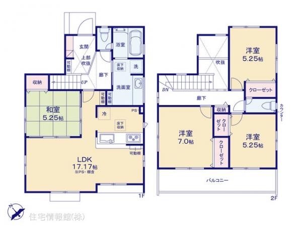 新築戸建 神奈川県平塚市出縄189-1 JR東海道本線(東京〜熱海)平塚駅 3,380万円