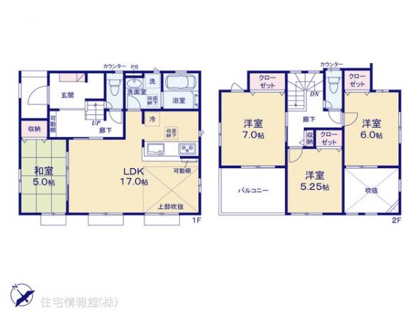 新築戸建 神奈川県平塚市出縄189-1 JR東海道本線(東京〜熱海)平塚駅 3,380万円