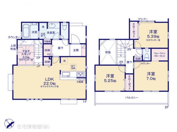 新築戸建 神奈川県平塚市出縄189-1 JR東海道本線(東京〜熱海)平塚駅 3,280万円