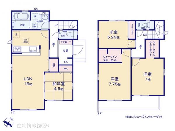 新築戸建 千葉県千葉市若葉区東寺山町820-14 JR総武本線東千葉駅 4,290万円