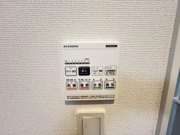 千葉市宮野木町26期4棟 その他設備(専用部)