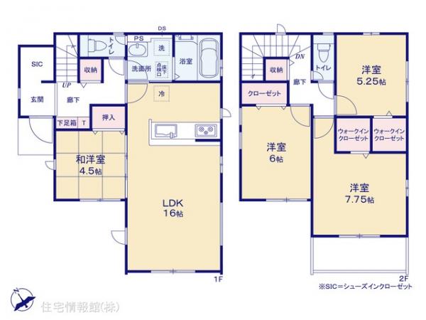 新築戸建 千葉県千葉市稲毛区宮野木町1419-4 JR中央・総武線稲毛駅 3,090万円