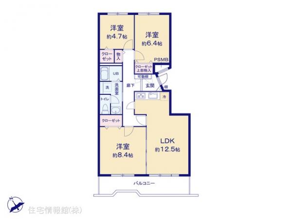 中古マンション 東京都西東京市西原町４丁目5-37 西武新宿線田無駅 2,580万円
