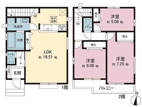 新築戸建 横須賀市粟田１丁目 京急久里浜線京急久里浜駅 3,190万円