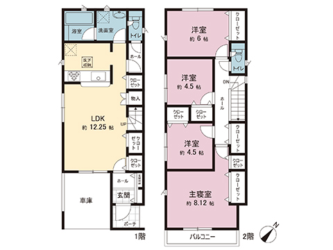 新築戸建 相模原市中央区上溝 JR相模線上溝駅 2,650万円