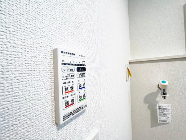 相模原市中央区上溝第140　戸建 冷暖房・空調設備(専用部)