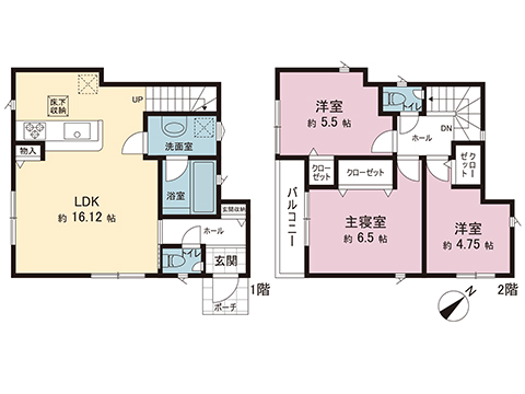 新築戸建 相模原市中央区上溝 JR相模線上溝駅 2,280万円