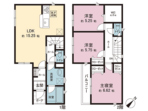 新築戸建 相模原市中央区上溝 JR相模線上溝駅 2,380万円
