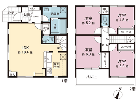 新築戸建 町田市高ヶ坂４丁目 小田急線玉川学園前駅 5,399万円