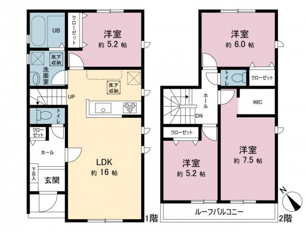 新築戸建 八王子市川口町 JR中央線八王子駅 2,880万円