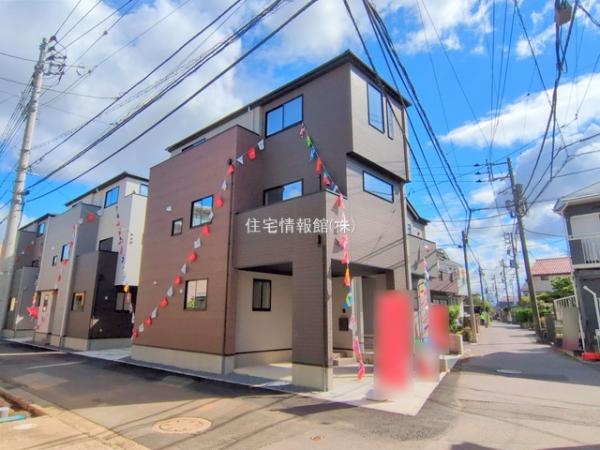 新築戸建 千葉県船橋市前原西６丁目6-30 京成松戸線前原駅 4,999万円