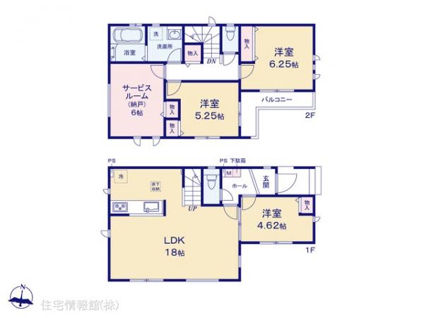新築戸建 東京都足立区皿沼１丁目2-11 日暮里・舎人ライナー谷在家駅 5,090万円