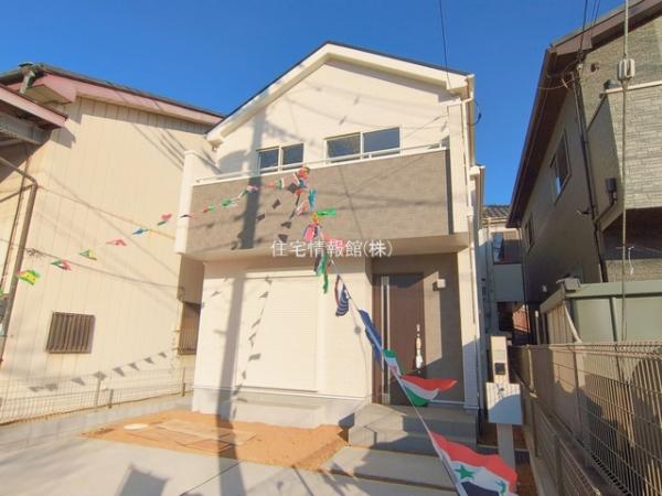 新築戸建 埼玉県吉川市道庭１丁目14-17 JR武蔵野線吉川駅 4,090万円