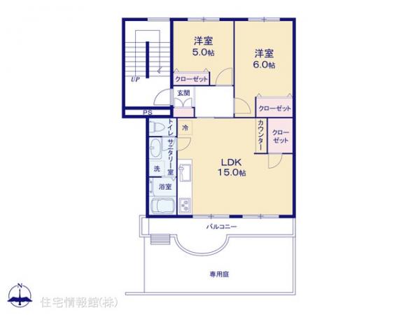 中古マンション 埼玉県志木市館１丁目6-1 東武東上線柳瀬川駅 2,080万円