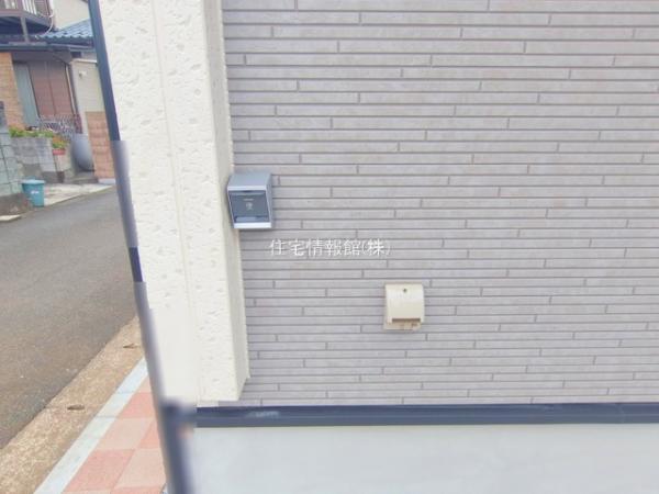 八王子散田町(2ー1526ー45) 