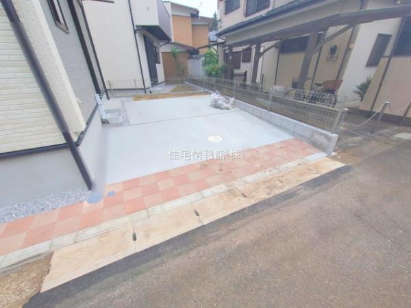 八王子散田町(2ー1526ー45) 