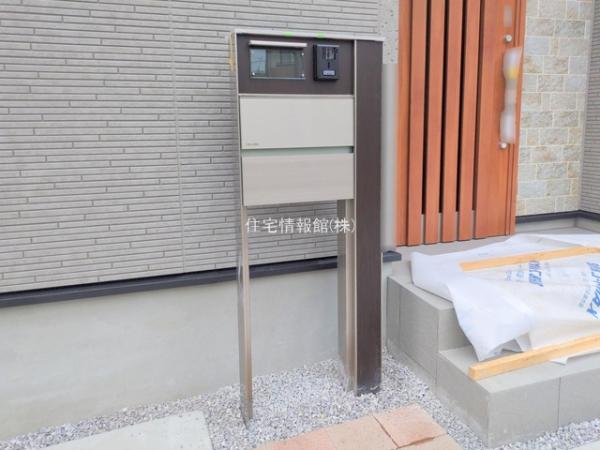 八王子散田町(2ー1526ー45) 