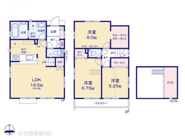 新築戸建 東京都八王子市散田町２丁目53 JR中央線西八王子駅 3,890万円
