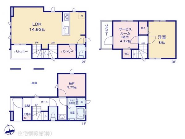新築戸建 神奈川県横浜市西区東久保町 JR横須賀線保土ケ谷駅 5,290万円
