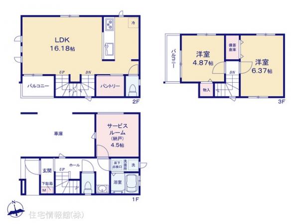 新築戸建 神奈川県横浜市西区東久保町 JR横須賀線保土ケ谷駅 5,590万円