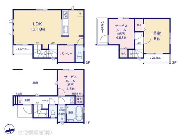 新築戸建 神奈川県横浜市西区東久保町 JR横須賀線保土ケ谷駅 5,690万円