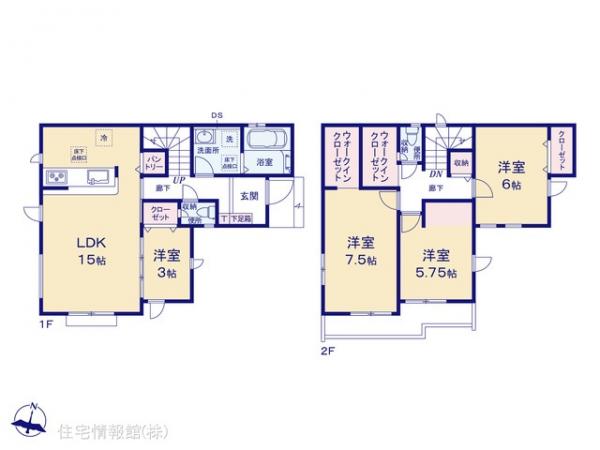 新築戸建 東京都東大和市奈良橋２丁目356-7 多摩モノレール上北台駅 2,998万円