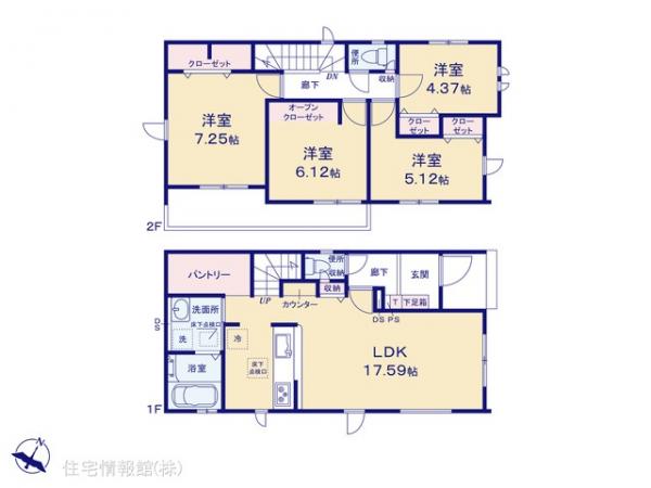 新築戸建 埼玉県上尾市大字原市955-16 埼玉新都市交通伊奈線沼南駅 3,380万円