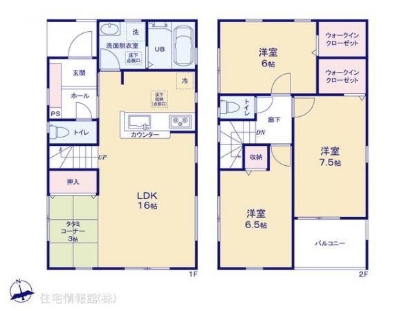 新築戸建 千葉県船橋市夏見台１丁目5-2 JR総武本線船橋駅 4,980万円