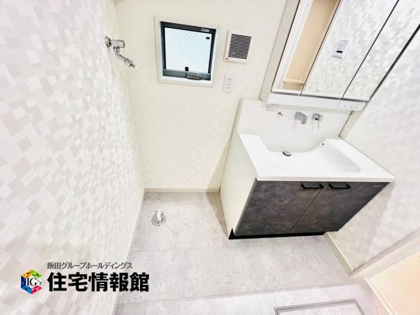 中田東4丁目 ランドリースペース