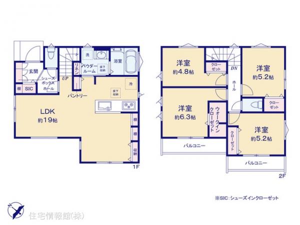 新築戸建 神奈川県横浜市泉区中田東４丁目 横浜市営地下鉄ブルーライン中田駅 5,580万円