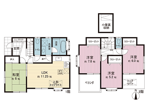 中古戸建 平塚市松風町 JR東海道本線(東京〜熱海)平塚駅 3,480万円