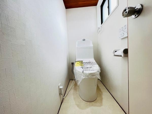 相模原市緑区若葉台３丁目 中古戸建 トイレ