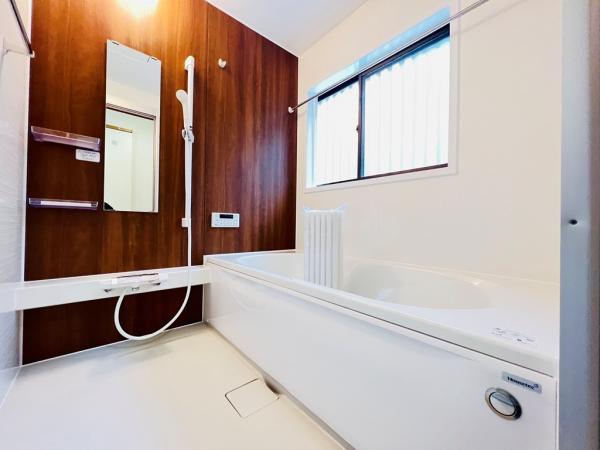 相模原市緑区若葉台３丁目 中古戸建 浴室