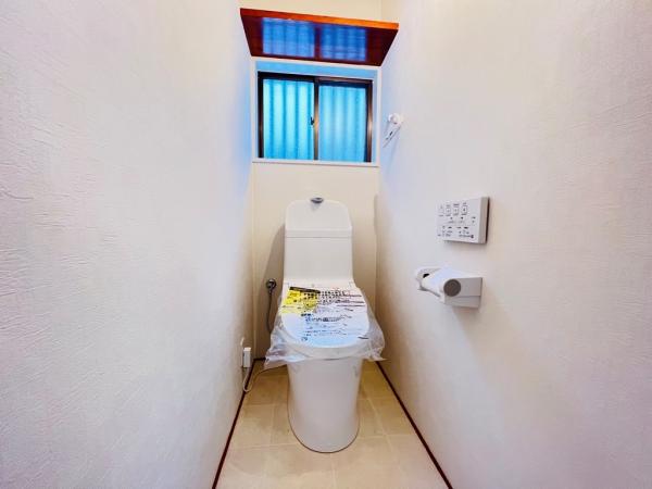 相模原市緑区若葉台３丁目 中古戸建 トイレ