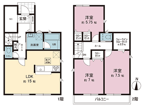 新築戸建 伊勢原市沼目４丁目 小田急線伊勢原駅 2,780万円