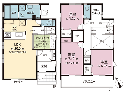新築戸建 秦野市弥生町 小田急線渋沢駅 3,180万円