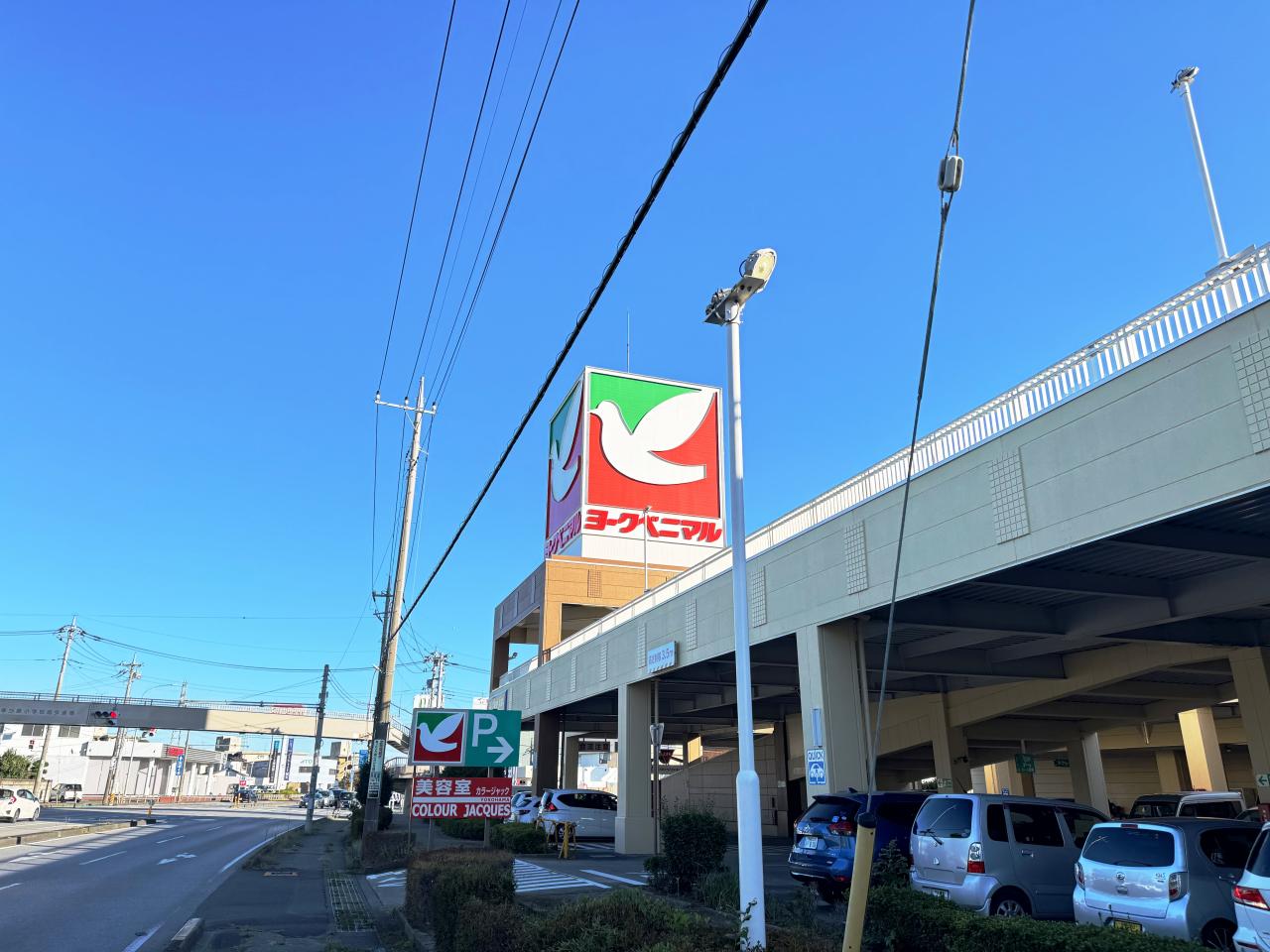 土地 宇都宮市上野町 JR東北本線 (宇都宮線）岡本駅 3,800万円