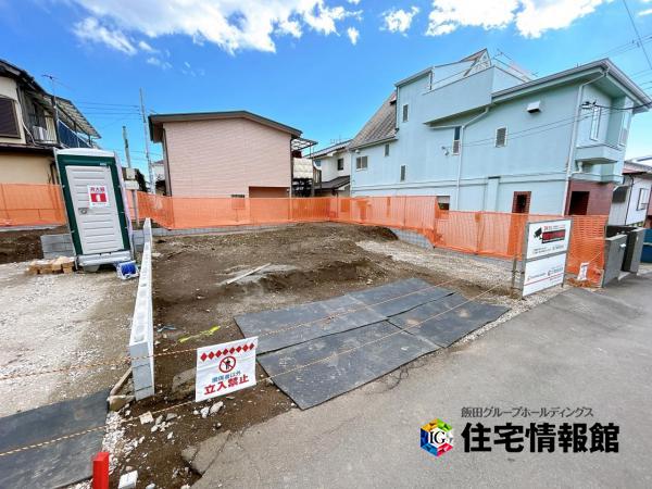 新築戸建 秦野市ひばりケ丘 小田急線秦野駅 3,980万円